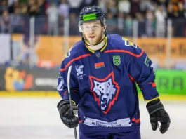 Кубок Президента. Финал. «Металлург» дома примет «Славутич» в третьем матче серии. Трансляция