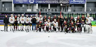 «Гомель» закрыл сезон 2025/2026 шоу-матчем и встречей с болельщиками