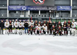 «Гомель» закрыл сезон 2025/2026 шоу-матчем и встречей с болельщиками