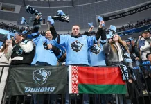 Источник назвал возможную дату церемонии закрытия сезона минского «Динамо»