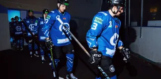 «Динамо-Молодечно» проиграло сборной Казахстана в товарищеском матче