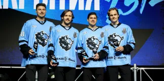 Минское «Динамо» торжественно закрыло сезон, «Ак Барс» Фальковского обыграл «Металлург» с Паливко, Сидоров выбыл из борьбы за Кубок Колдера — все за вчера