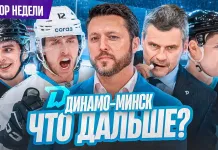 «Раскатка» №31: Пинчук едет в НХЛ? Шансы сохранить Лиможа. «Металлург» — чемпион