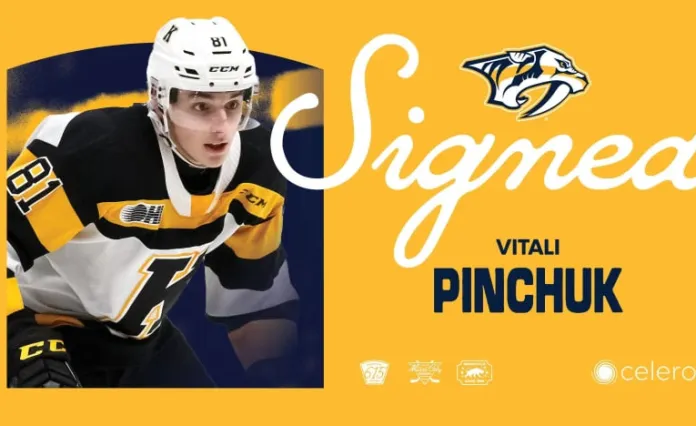 «Нэшвилл» официально объявил о подписании контракта с Виталием Пинчуком