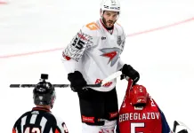 СДК наказал Хартли, Буше, Береглазова, Долженкова и Серебрякова за массовую драку в матче «Локомотив» — «Авангард»