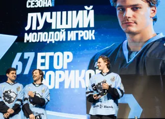 Егор Бориков — болельщикам: Мы вернёмся сильнее