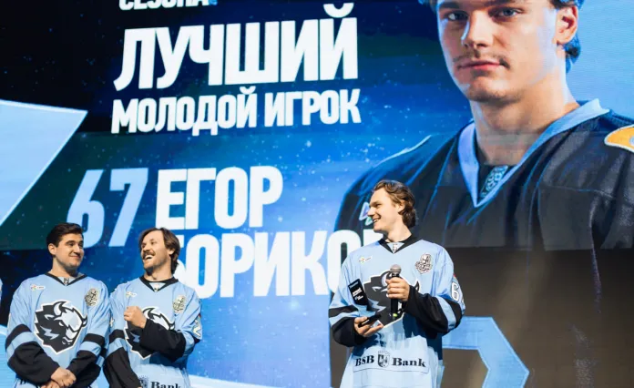 Егор Бориков — болельщикам: Мы вернёмся сильнее