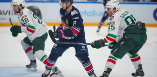 Видео: СДК не стал наказывать Галимова за удар белорусского защитника Паливко