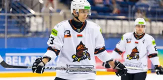 Воспитанник «Салавата Юлаева» и участник Матча Звезд КХЛ-2016 может перейти из «Шахтера» в «Динамо-Молодечно»