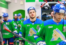 Трансферы КХЛ 29 апреля