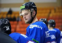 Защитник оршанского «Локомотива» Андрей Перегуда повесит коньки на гвоздь