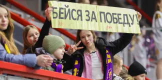 «Могилёв» перейдёт на канадскую площадку