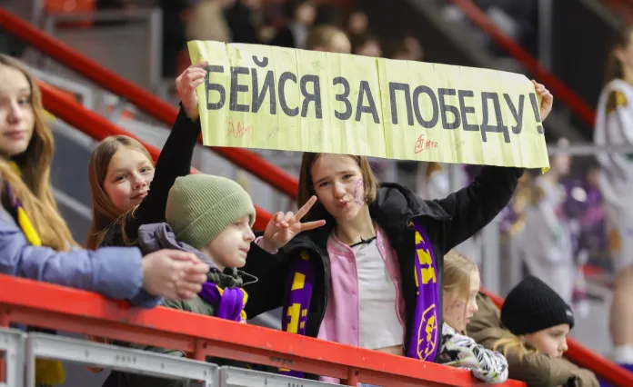 «Могилёв» перейдёт на канадскую площадку