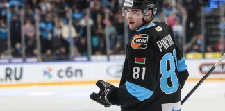 Федор Носов: Приглашение Пинчука в НХЛ вновь доказывает факт роста уровня белорусского хоккея