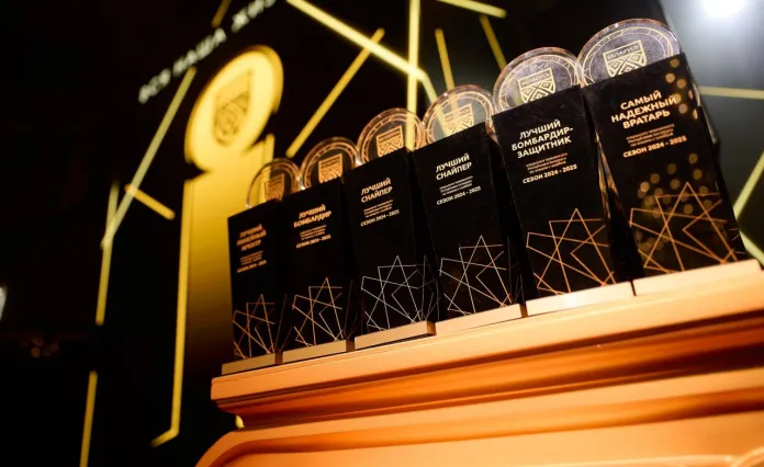 Стали известны все обладатели наград на церемонии закрытия сезона Betera-Экстралиги