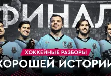 «На банке — разборы #45»: Пинчук едет в НХЛ, что будет с минским «Динамо», итоги Betera-Экстралиги 