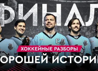 «На банке — разборы #45»: Пинчук едет в НХЛ, что будет с минским «Динамо», итоги Betera-Экстралиги 