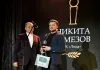 Никита Ремезов: Награда имени Руслана Салея – это честь