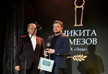 Никита Ремезов: Награда имени Руслана Салея – это честь