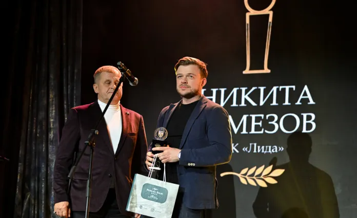 Никита Ремезов: Награда имени Руслана Салея – это честь