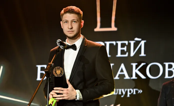 Сергей Большаков не ожидал, что его признают самым медийным хоккеистом Betera-Экстралиги