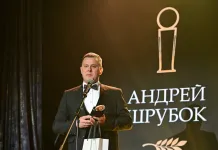 «Это было немного неожиданно». Лучший арбитр сезона Betera-Экстралиги — о своей победе