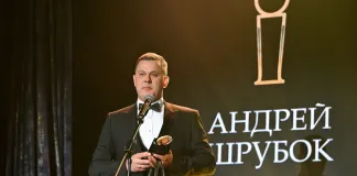 «Это было немного неожиданно». Лучший арбитр сезона Betera-Экстралиги — о своей победе