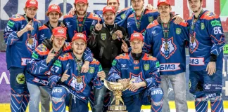 Виталий Пинчук, Егор Бориков и еще 77 игроков получили квалификационное предложение от жлобинского «Металлурга»
