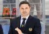 Александр Богданович: Betera-Экстралига становится интереснее. Мы постоянно совершенствуем регламент и создаем равные условия для всех команд