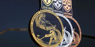 Фото: Пресс-служба КХЛ представила медали призерам розыгрыша Кубка Гагарина-2026