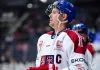 Стал известен состав сборной Чехии на ЧМ-2026