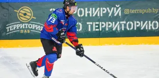 Защитник с большим опытом игры в КХЛ может перейти в «Могилёв»