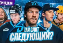 «Раскатка» №34: Лимож остался, кто следующий, Бориков уехал за Пинчуком, оффершиты в Betera-Экстралиге