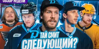 «Раскатка» №34: Лимож остался, кто следующий, Бориков уехал за Пинчуком, оффершиты в Betera-Экстралиге