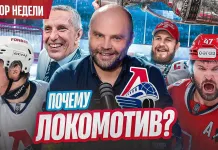  «Раскатка» №35: Хартли ставит точку, Брест меняет рынок, Кравченко имеет вес, гость — Андрей Антонов