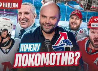  «Раскатка» №35: Хартли ставит точку, Брест меняет рынок, Кравченко имеет вес, гость — Андрей Антонов
