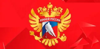 Аннулировано решение Совета ИИХФ о недопуске сборных России. ФХР выступила с заявлением