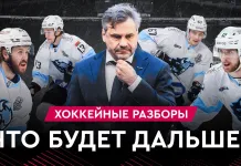 «На банке — разборы #46»: Квартальнов уйдет из «Динамо»? Буст зарплаты Борикова в НХЛ. Что будет с «Юностью»?