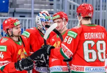 В IIHF рассказали, когда будет рассмотрен вопрос о допуске сборной Беларуси на международную арену