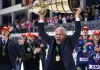 «Металлург» определился с тренерским штабом на сезон-2026/27
