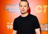 Белорусский актёр Владислав Канопка — о выступлении минского «Динамо»: «Потрясающий сезон»