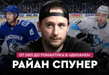 «На банке #48». Спунер: возвращение в Динамо, отношения с Квартальновым, топ-сезон в Авангарде