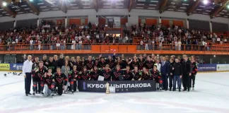В Солигорске определились с названием фарм-клуба «Шахтёра»