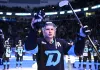 Минское «Динамо» попрощалось с Вадимом Шипачёвым