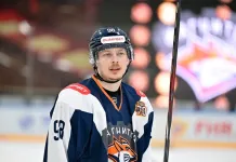 Белорусский нападающий стал частью обмена в ВХЛ