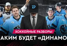 «На банке — разборы #47»: Перестройка в минском Динамо, Матч звёзд в Беларуси, Мороз в НХЛ