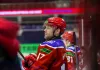 Лучший хоккеист сезона Betera-Экстралиги-2026 перешел в «Брест»