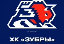 ХК «Брест» обнародовал название и логотип своего фарм-клуба в Высшей Лиге