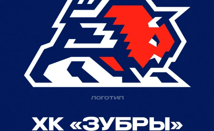 ХК «Брест» обнародовал название и логотип своего фарм-клуба в Высшей Лиге