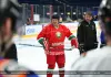 Александр Лукашенко поручил КГК и МВД проверить спортивные клубы в Беларуси